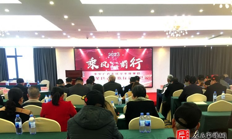 zuo_c89a176e3d98248f84cc71.jpg