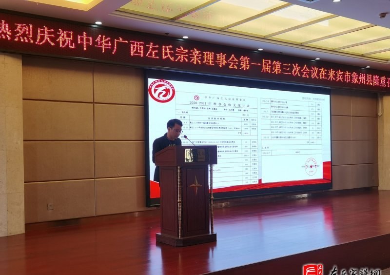 zuo_c89db625572e68b8fdfd71.jpg