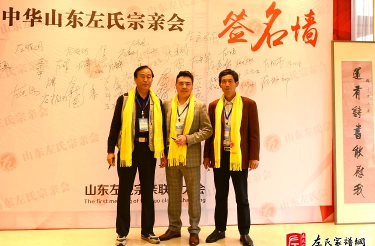 zuo_c8b8ead70cdaff0c8c4ee8.jpg