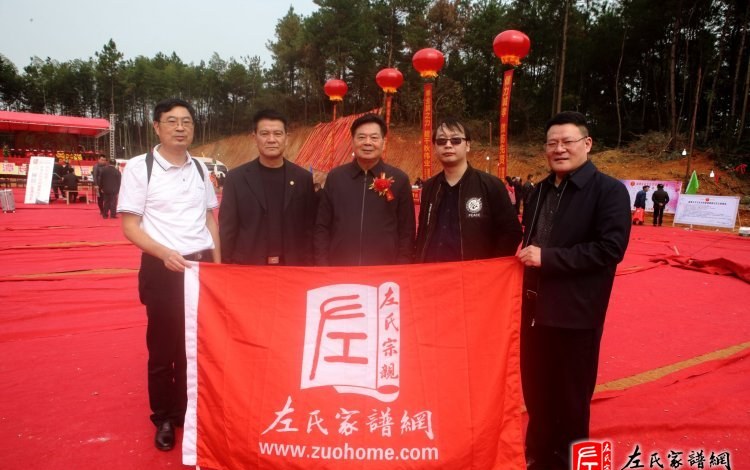 zuo_c8f120a0e6b6167461d547.jpg