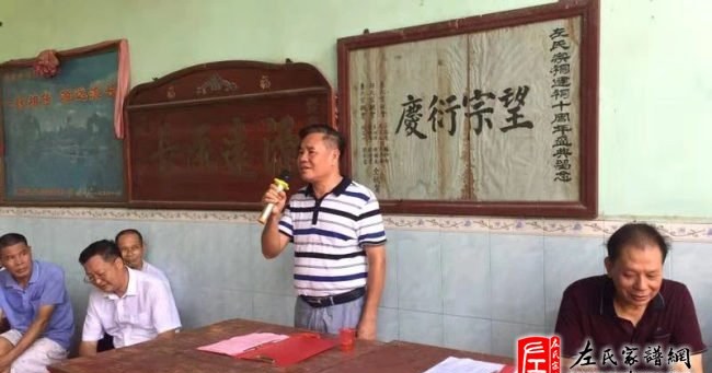 zuo_c9080892d81f2e3672fbbd.jpg