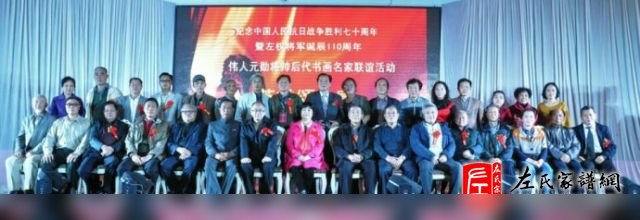 zuo_c94beac3786e4afdbabefa.jpg