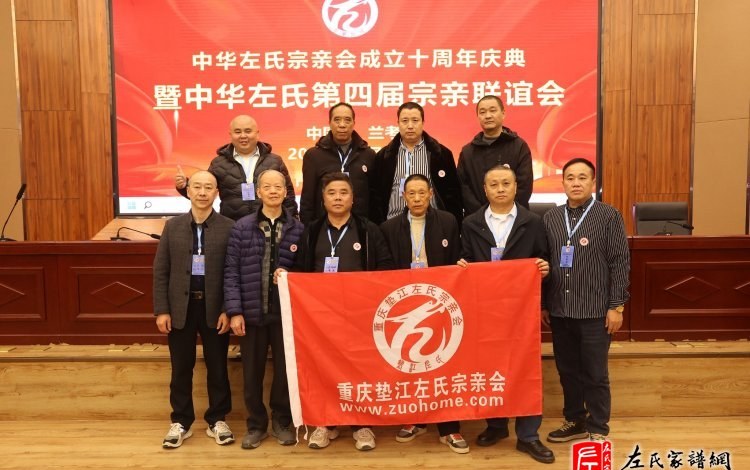 zuo_c9538efd5b596df91dbb49.jpg
