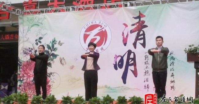 zuo_c9dc0137979a21f2f6bef2.jpg