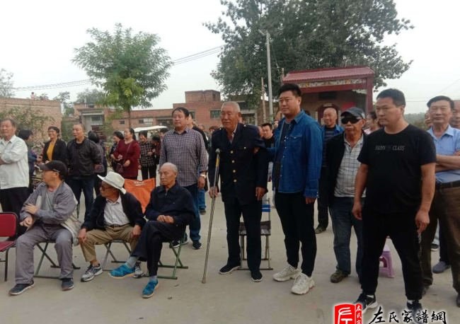 zuo_c9f98c60daa95965cd62c2.jpg