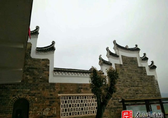 zuo_ca4a0fdac219646d6b4549.jpg