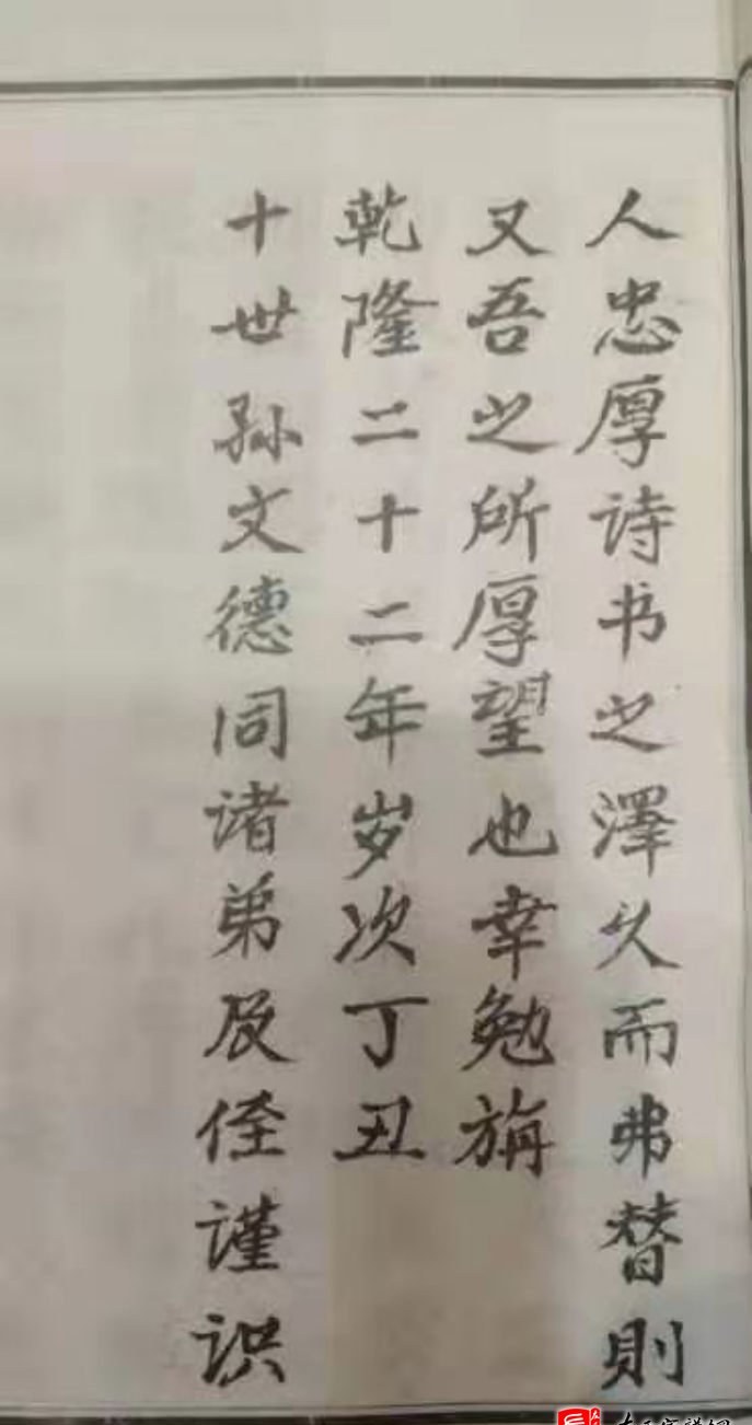 zuo_ca810b696d27fad89c0f42.jpg