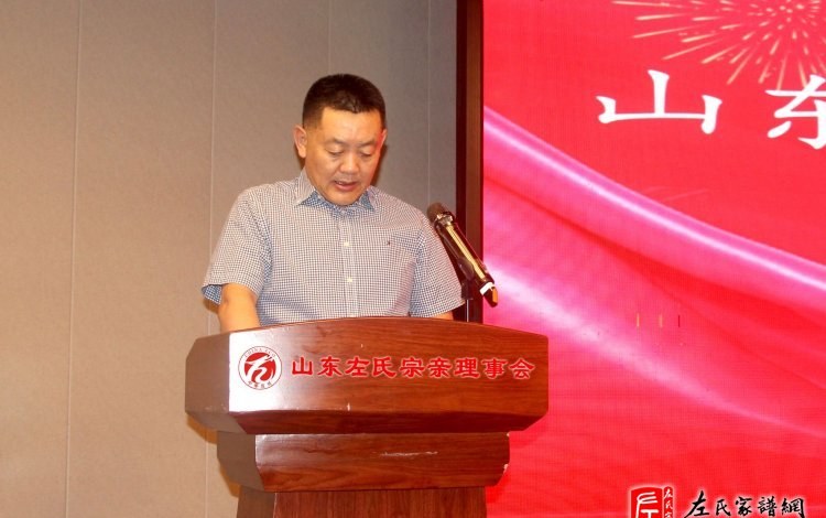 zuo_ca9551dae959900aeed928.jpg