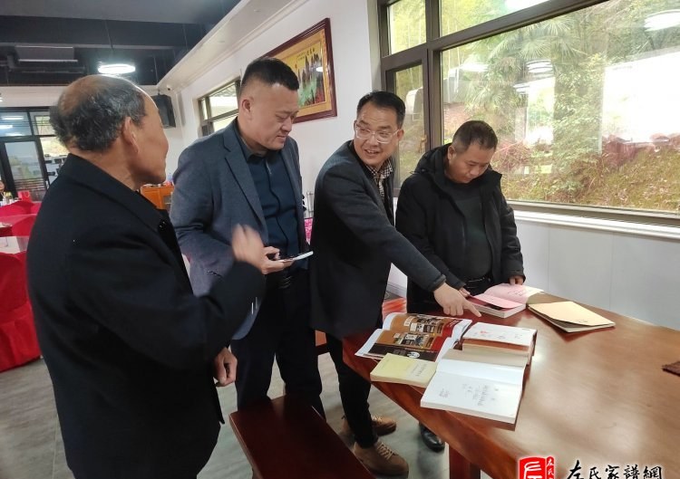 zuo_cac3987338bab6fc24d970.jpg
