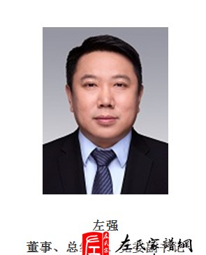 zuo_cac7ab33a0f56fafec8c26.jpg