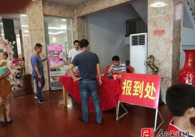 zuo_cae86e75c95aace39bfb05.jpg