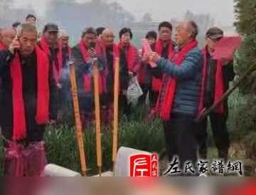 zuo_cb9858190f82886478ac41.jpg