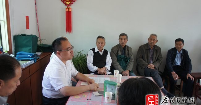zuo_cb9dd458c1393cd47ed6c9.jpg