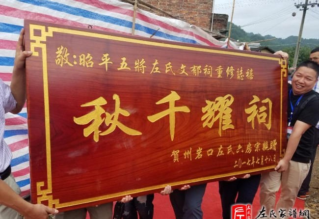 zuo_cba4f65c4864f21c24b8bf.jpg
