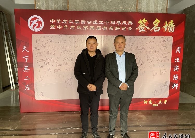 zuo_cbae281640a90ae2bbf90e.jpg