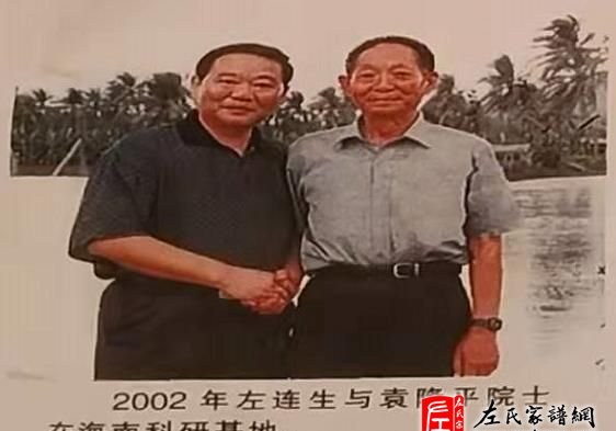 zuo_cbb4b83b25760f3aad9c14.jpg
