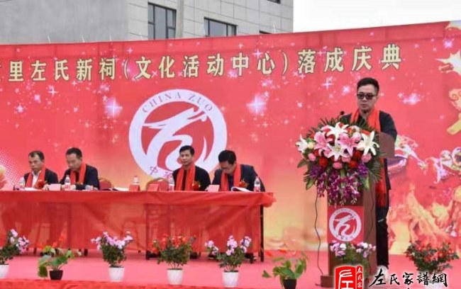 zuo_cbd8cd1c19c67bad88274f.jpg