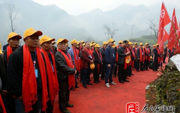 zuo_cc0a9166f666c88cdcfed6.jpg