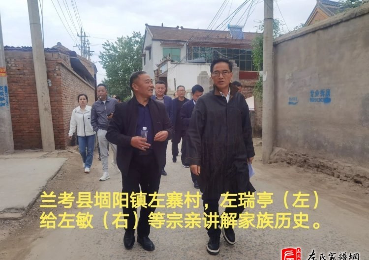zuo_cc8a3d53eed19868c5f95d.jpg