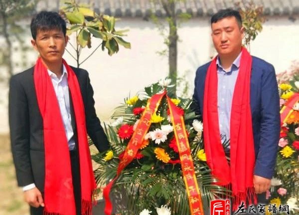 zuo_ccc57aa1cc2c44cd906d20.jpg