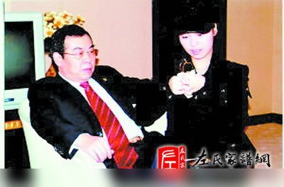 zuo_ccd173ffc311ff53437c91.jpg