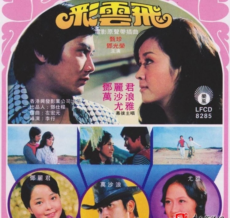 zuo_cd8033feab1727c82172dd.jpg
