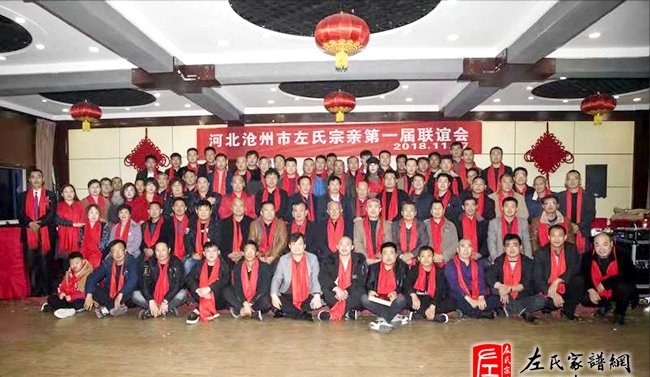 zuo_cda27c868767e91ba5f6e8.jpg