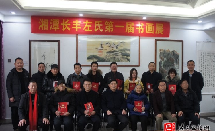 zuo_cdc3255db2ff289588618b.jpg