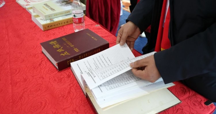 zuo_cded6f1134c7a18cdedc08.jpg