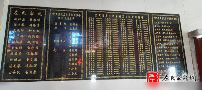 zuo_cdfd7d53ea903302948de2.jpg