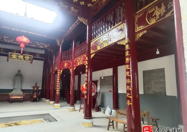 zuo_ce2546e4273e5924f33500.jpg