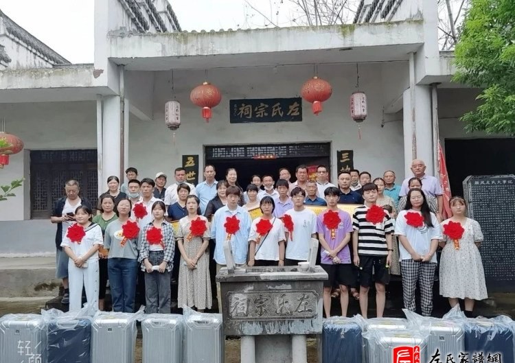 zuo_ce4c3666ac2efe34c4aa23.jpg