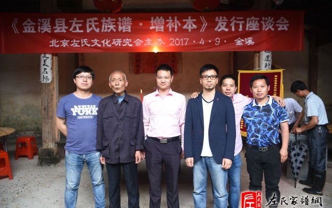 zuo_ce5dda9429ab98c74ff306.jpg