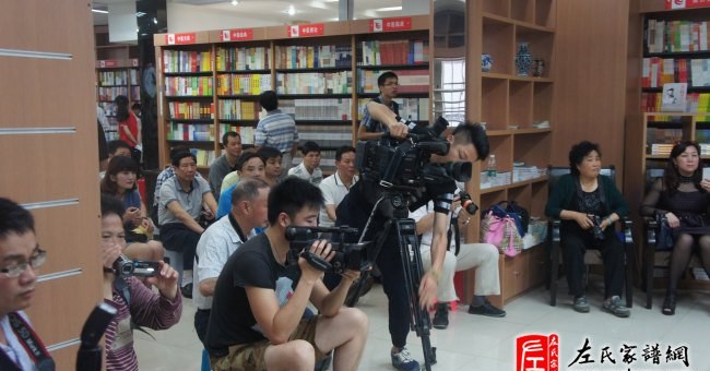 zuo_ce7d6f99bd82d679b46d85.jpg