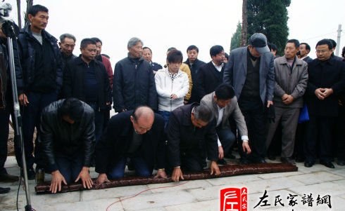 zuo_cef648ecf1a52ce55e6860.jpg