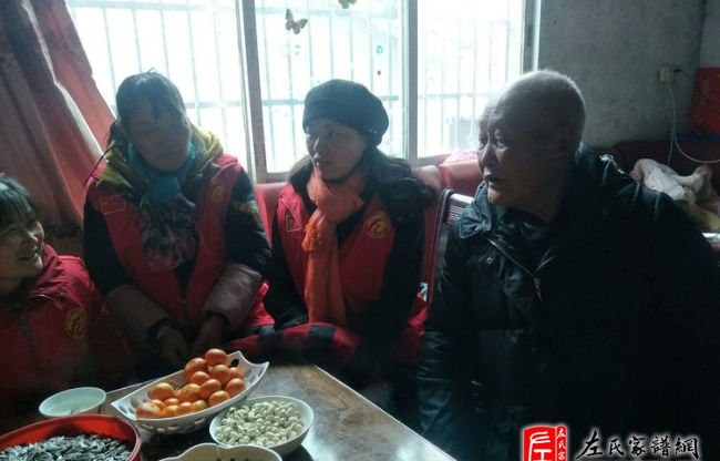 zuo_cf6cdc092b5625039fd78d.jpg