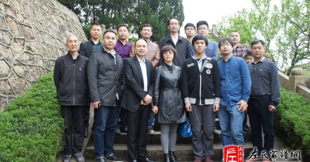 zuo_cf77d019420b5bdaa23a7e.jpg