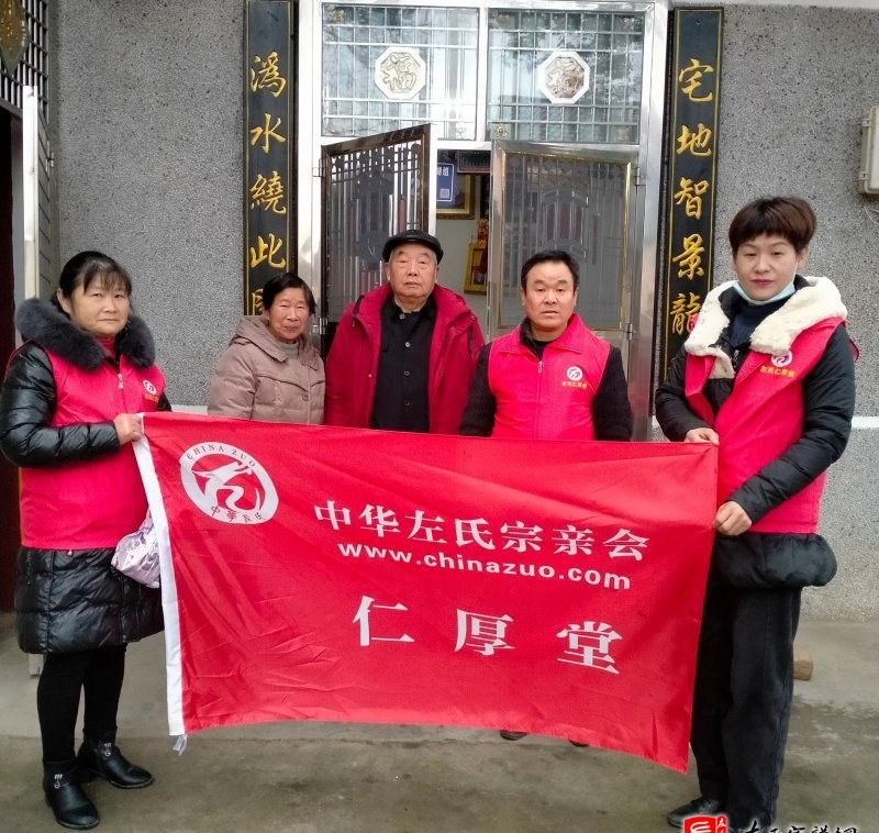 zuo_cf7e3b08c579dd421f6407.jpg