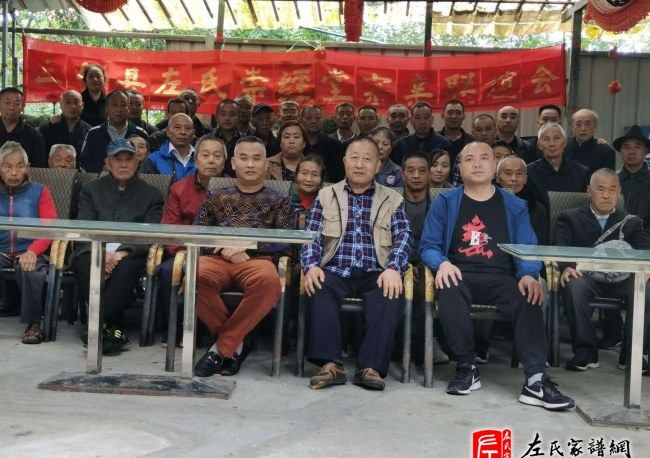 zuo_cfa096d4a5dccacbcac4fb.jpg