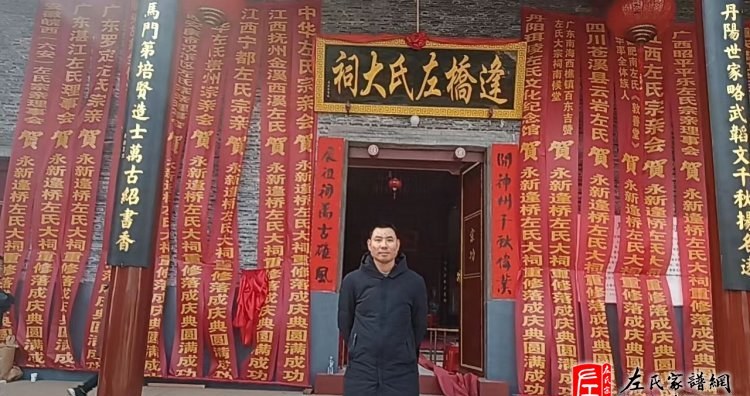zuo_cfcc5df6692e24d74dbeb9.jpg