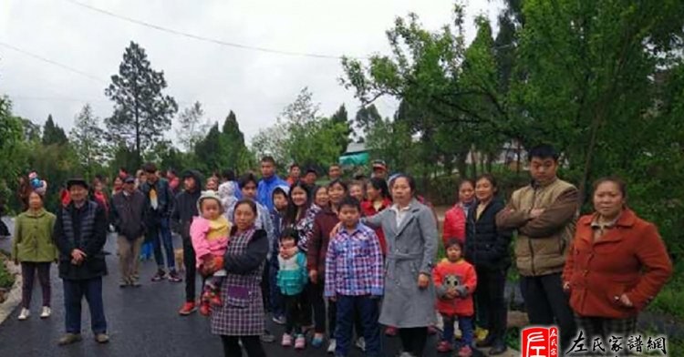zuo_d0090f5eb9294f60840d7b.jpg