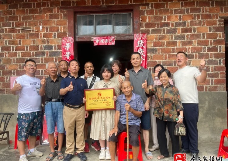 zuo_d0242a67c2be5363a7574e.jpg