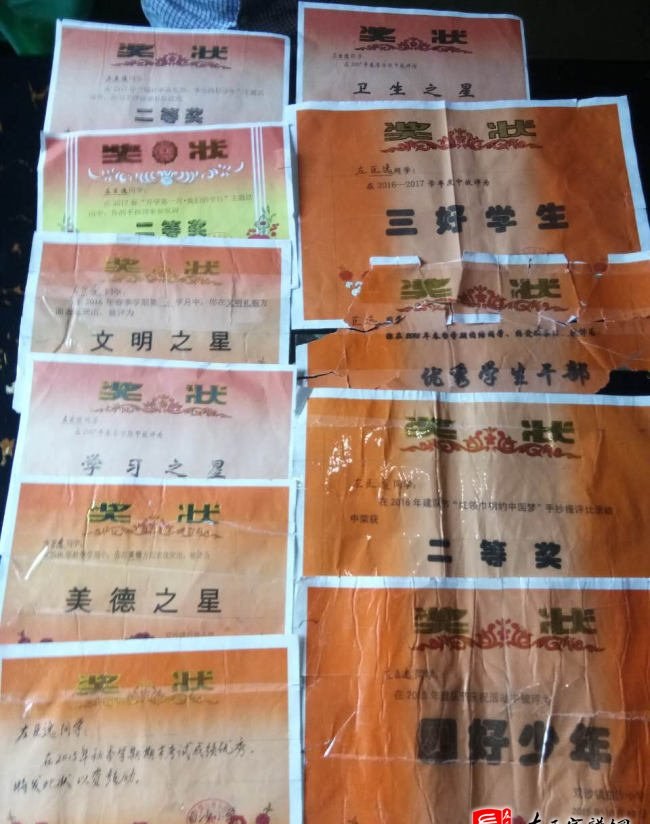 zuo_d0339d391e80bfe8b66022.jpg