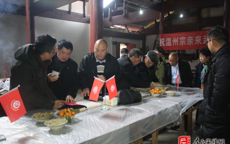 zuo_d052adebde875042c6fd8a.jpg