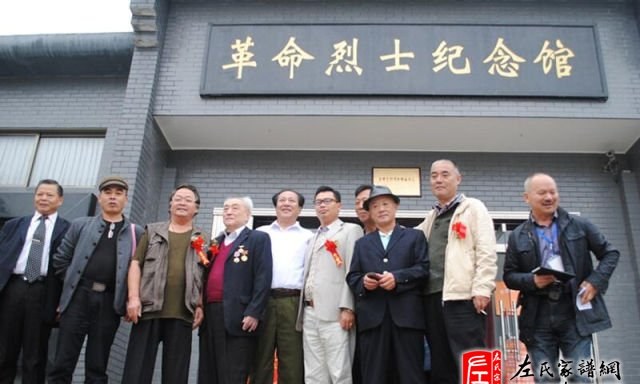 zuo_d055ba9de66312c8859d05.jpg