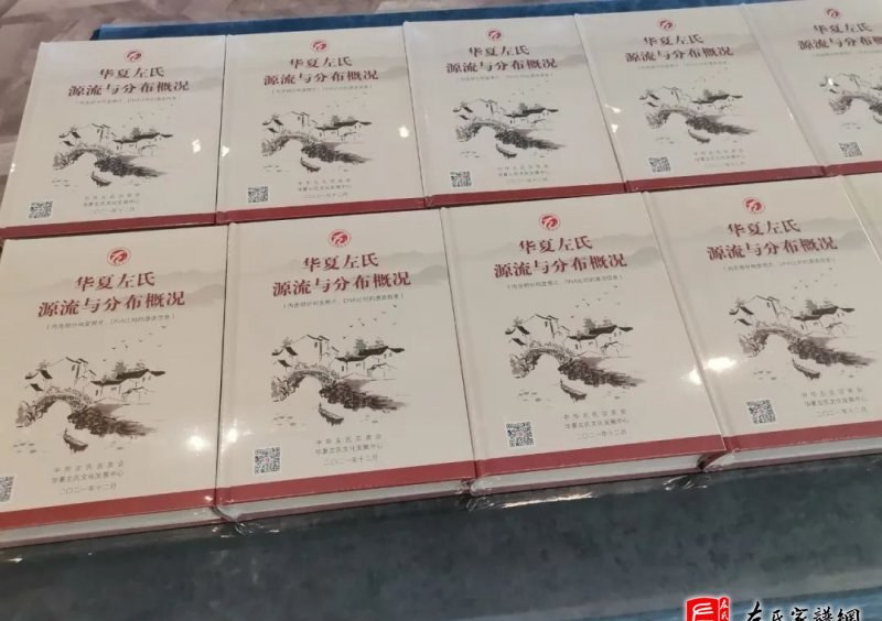 zuo_d14b33bb4dadf3e7c16dc6.jpg