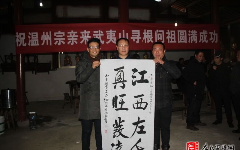 zuo_d1ce7b3cb2ce136d8e0d73.jpg