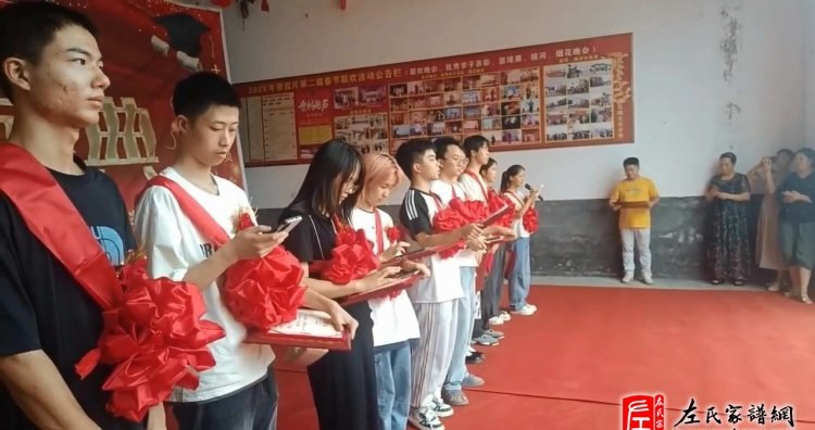 zuo_d1dc56f28e81d5af67e764.jpg