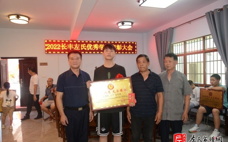 zuo_d1f49ffcf9fa8eaa58ab8d.jpg
