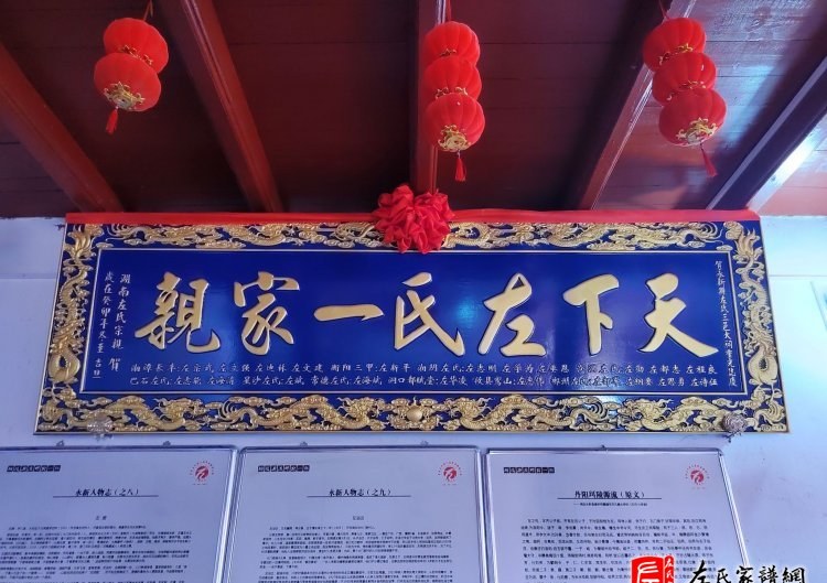 zuo_d1fa81ee23da8542eae9e3.jpg